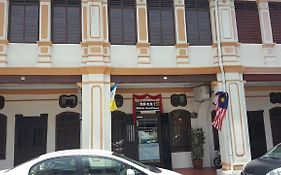 We Love Guesthouse